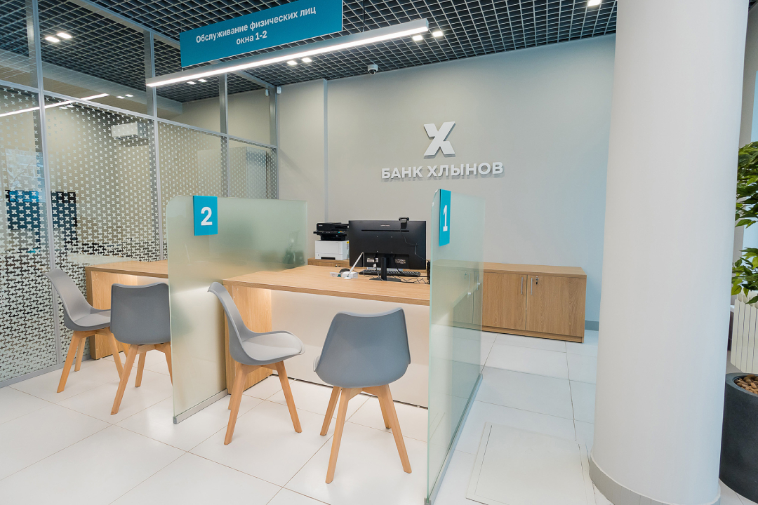 Открытие офиса банка Хлынов для физических лиц в Перми