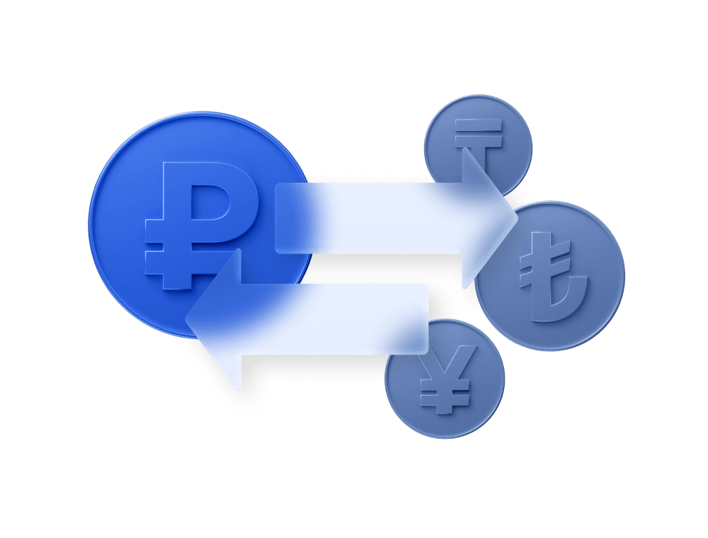 ВЭД для бизнеса