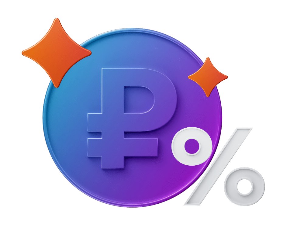 Кредитная неделя