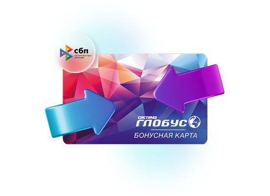 15% кешбэк бонусами