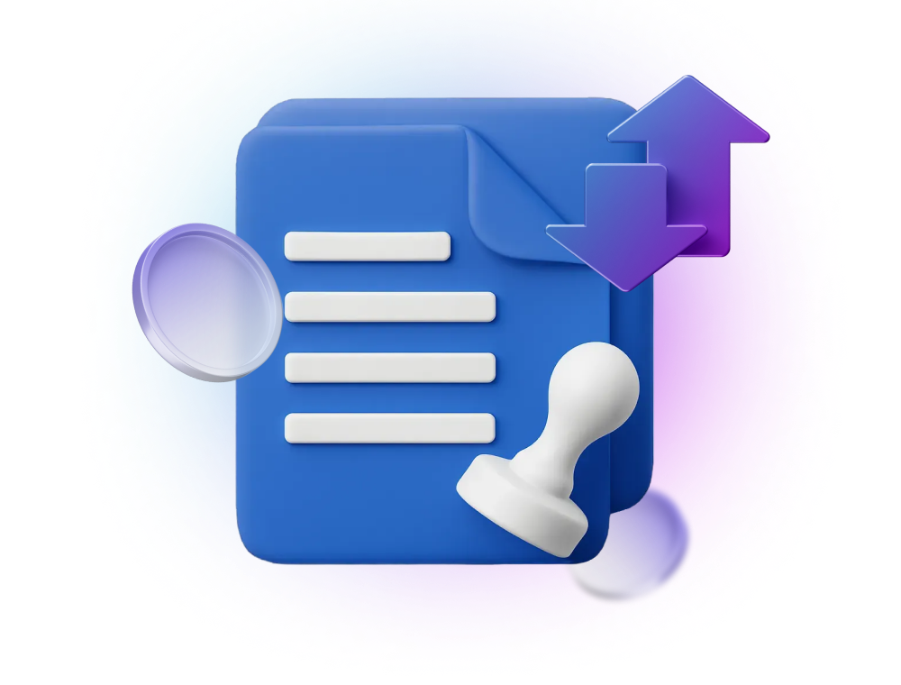 Бухгалтерия — это просто!