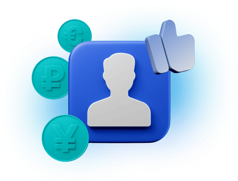 Акция «ВЭД для друзей»