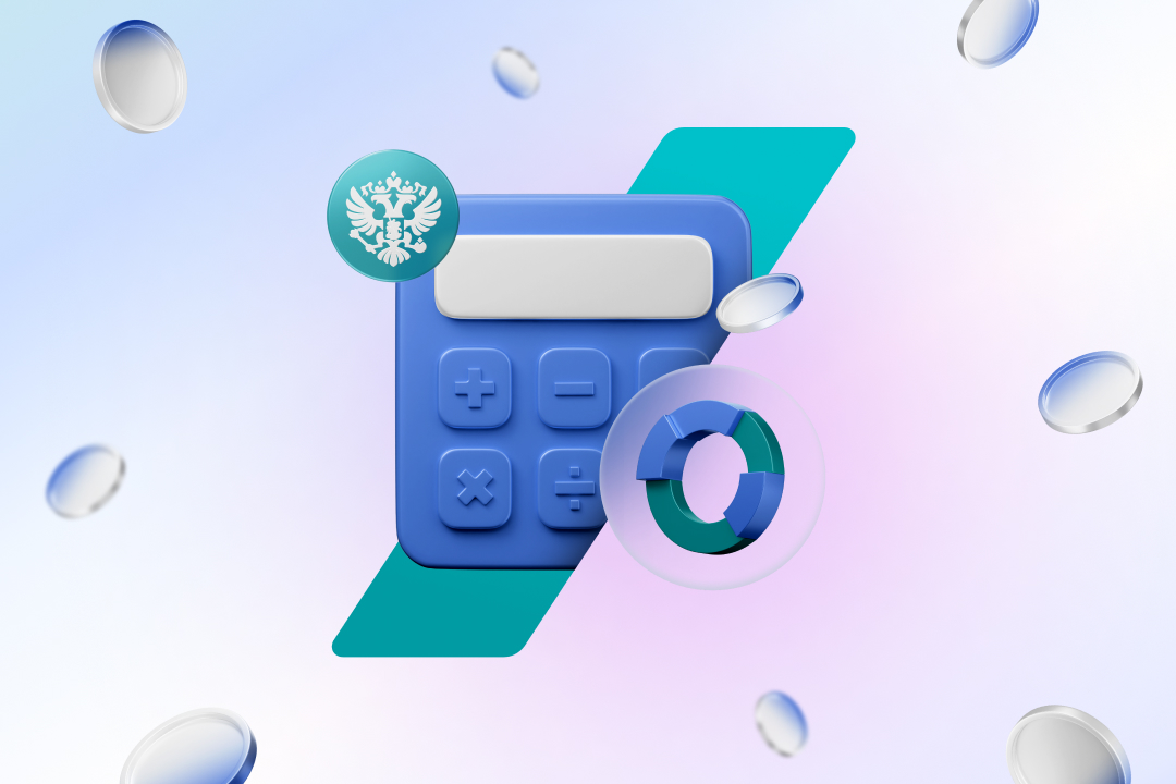 АУСН для бизнеса в банке Хлынов