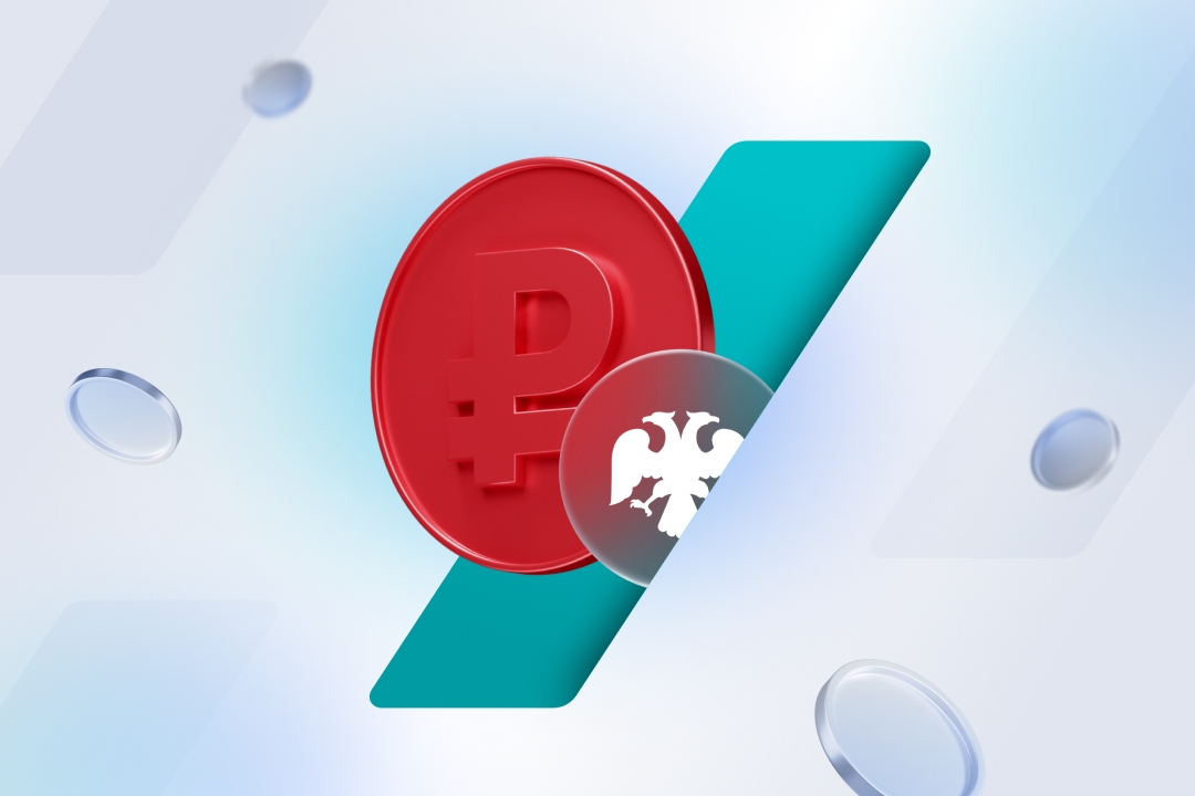 Проведем вебинар о цифровом рубле для бизнеса