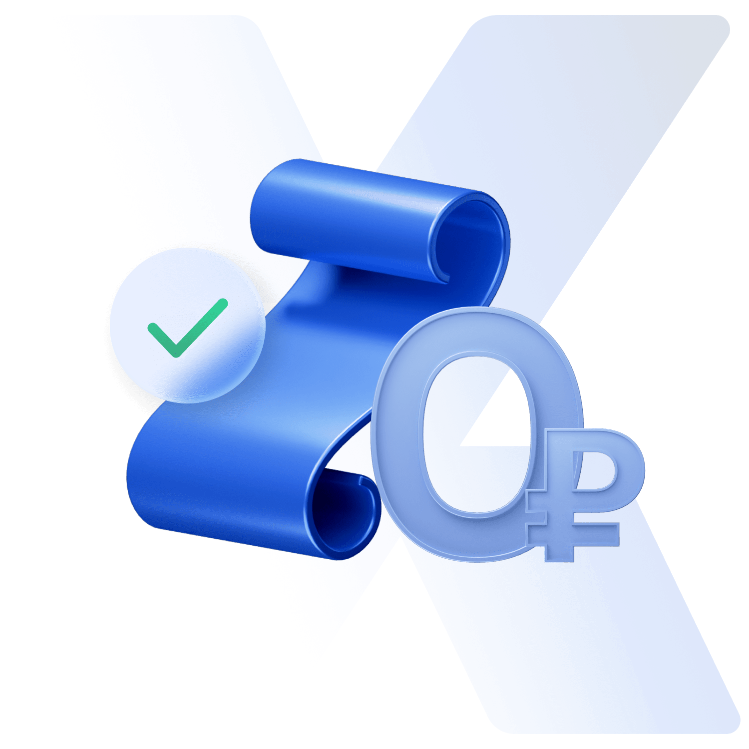 Бесплатная регистрация бизнеса