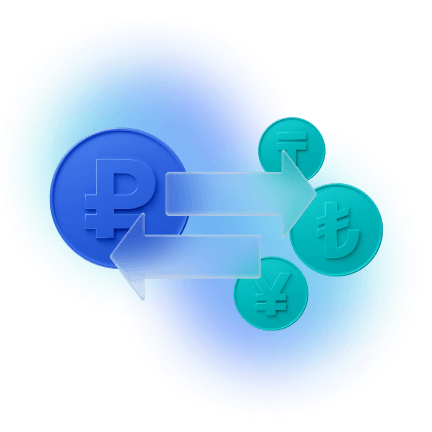 Конверсионные операции