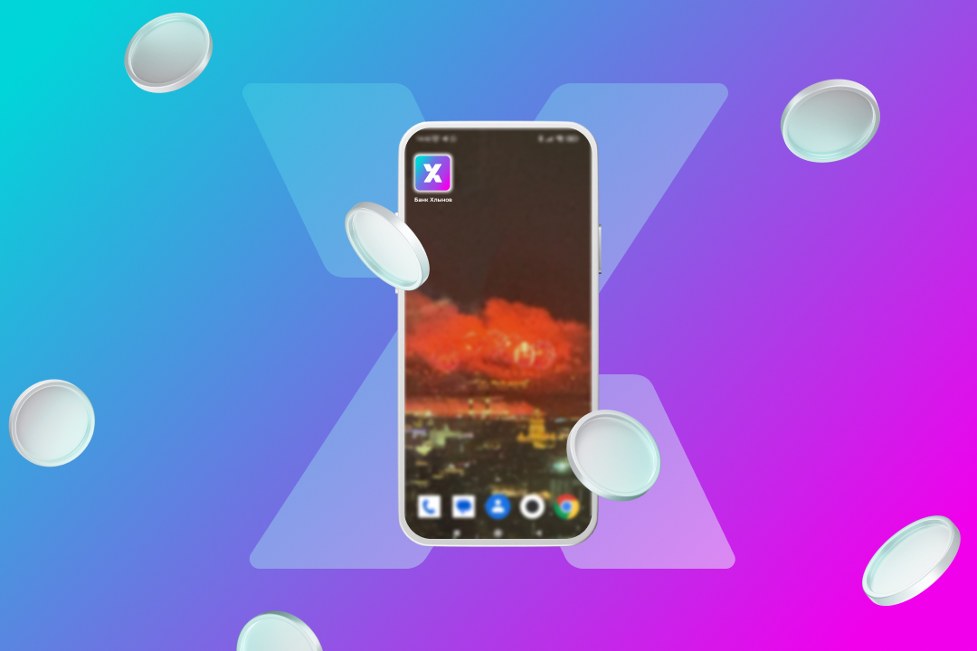 Как настроить автоплатеж Как настроить автоплатеж