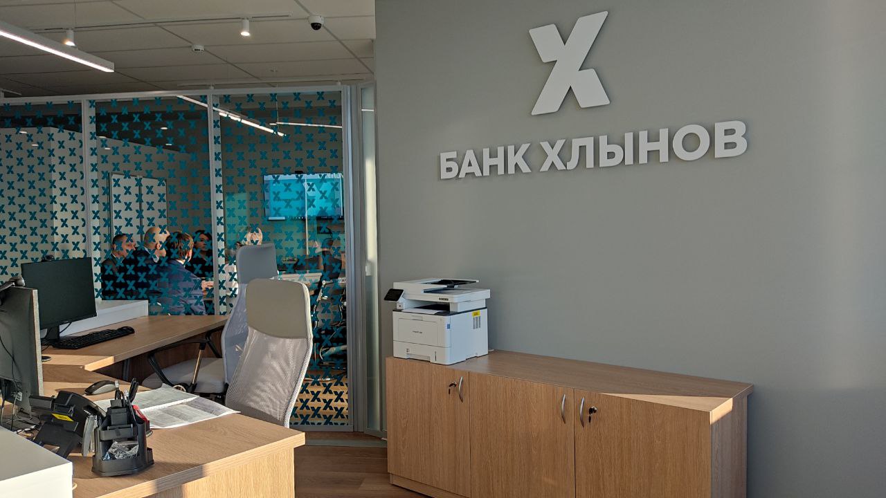 Бдительность на вес золота: спасены 4 миллиона ₽ клиента