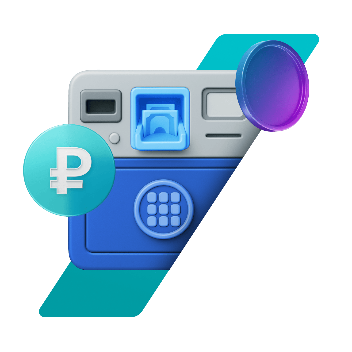 Самоинкассация