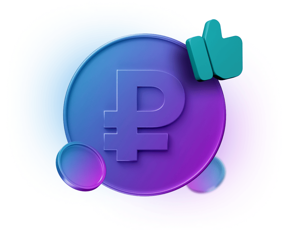 Безопасные расчеты по сделкам