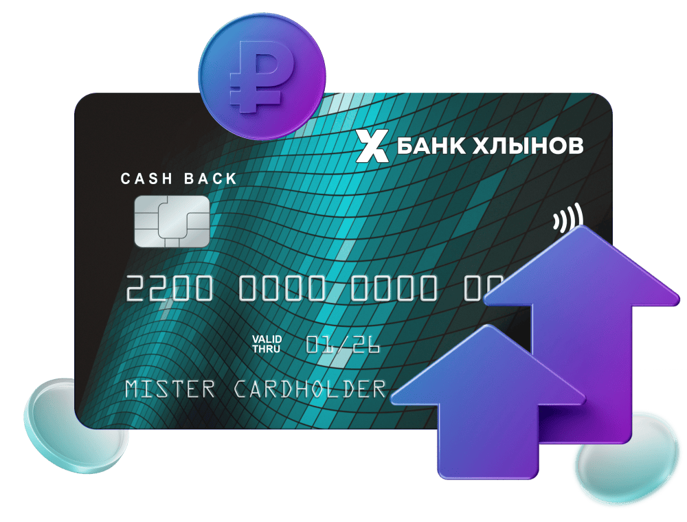 Зарплатный проект