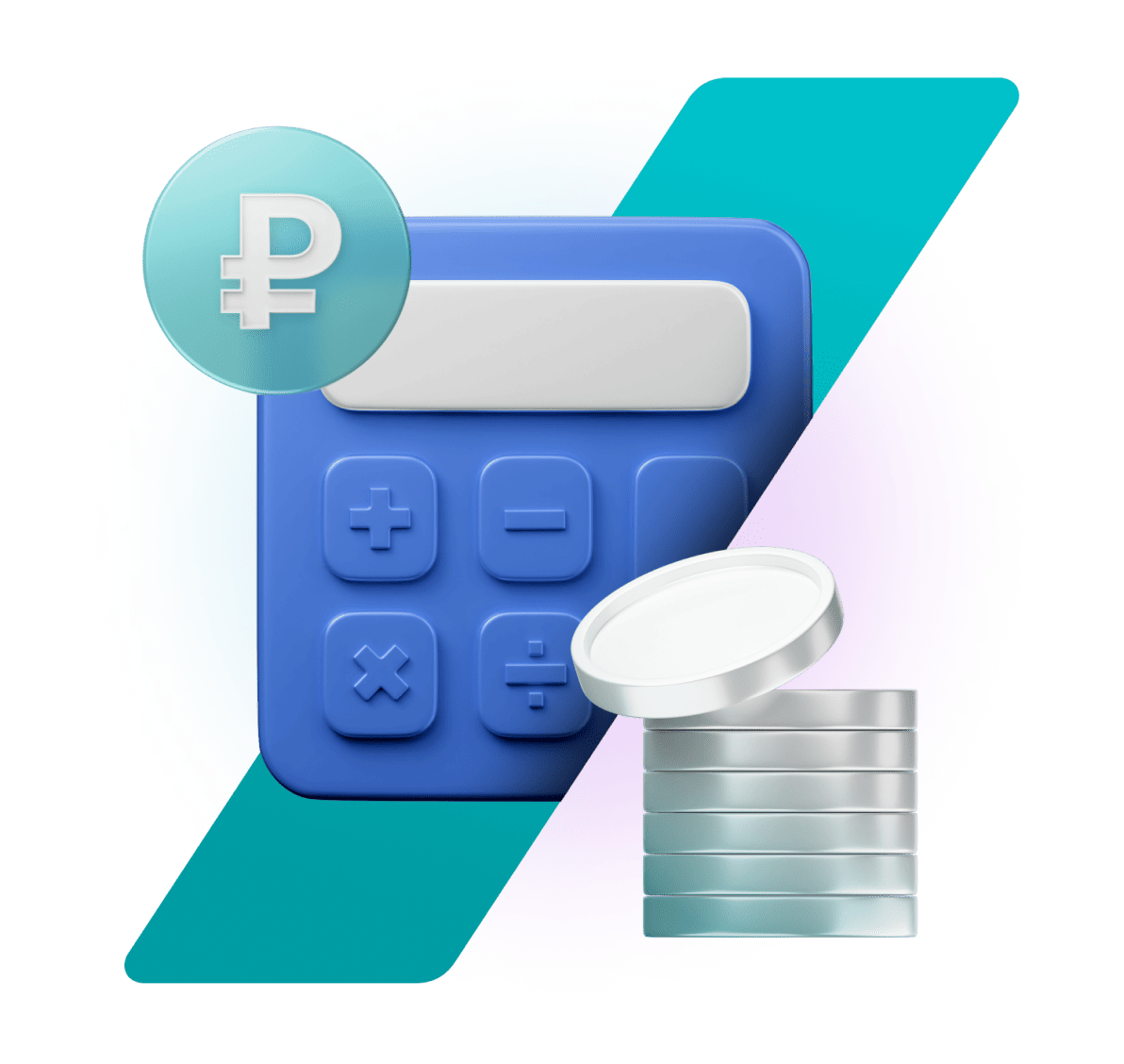 Программа поддержки заемщиков