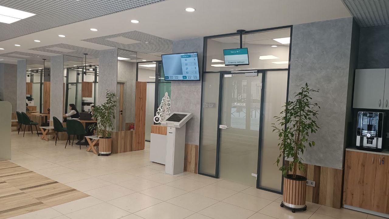 Банк Хлынов открыл офис в Йошкар-Оле по новому адресу