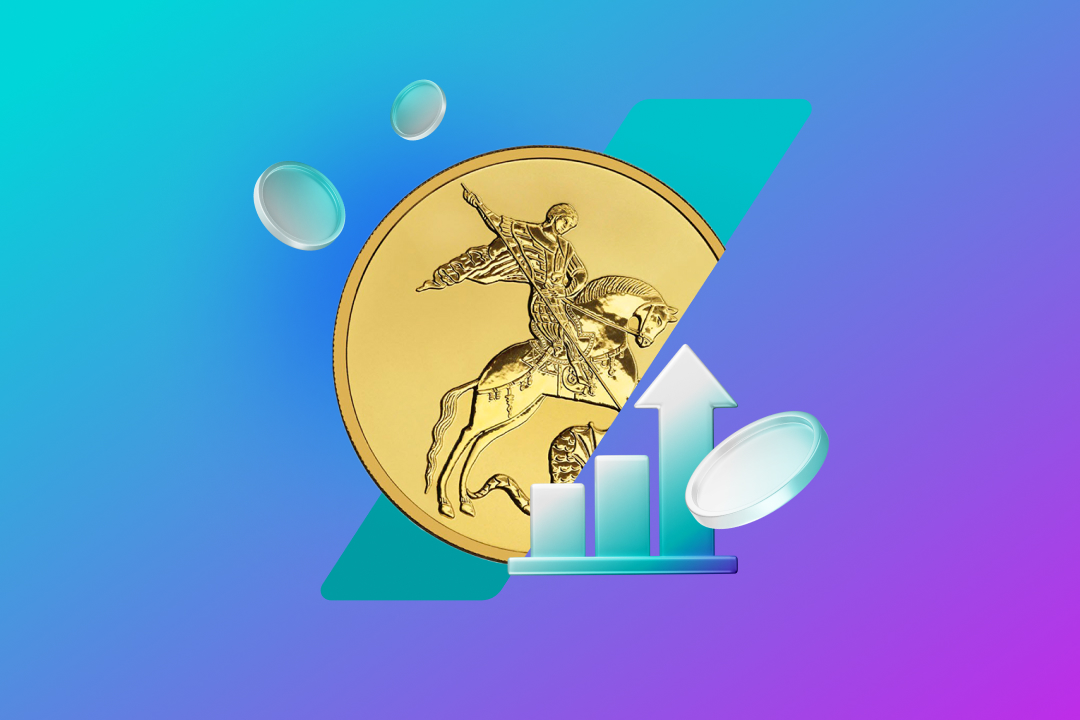 Приобретайте монеты из драгоценных металлов 