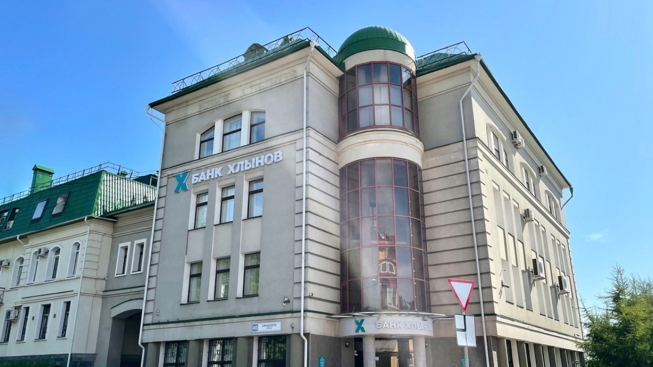 Банк Хлынов вошел в ТОП-50 медиарейтинга банков России Банк Хлынов вошел в ТОП-50 медиарейтинга банков России