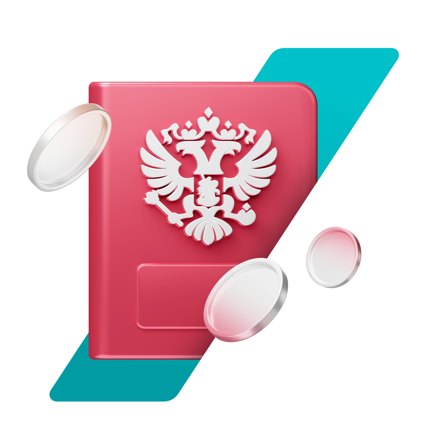 По паспорту