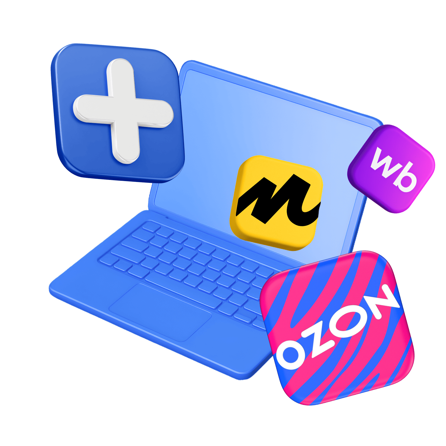 Тариф для селлеров