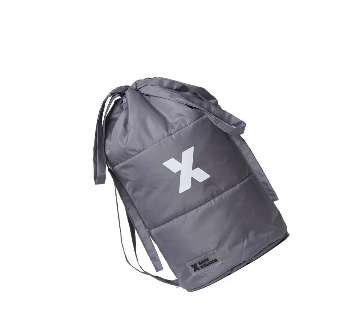 Будь ярким!