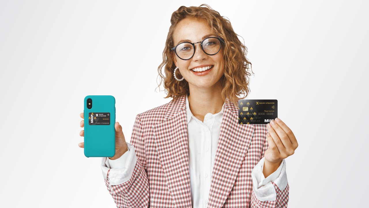 Корпоративная карта к вашему расчетному счету