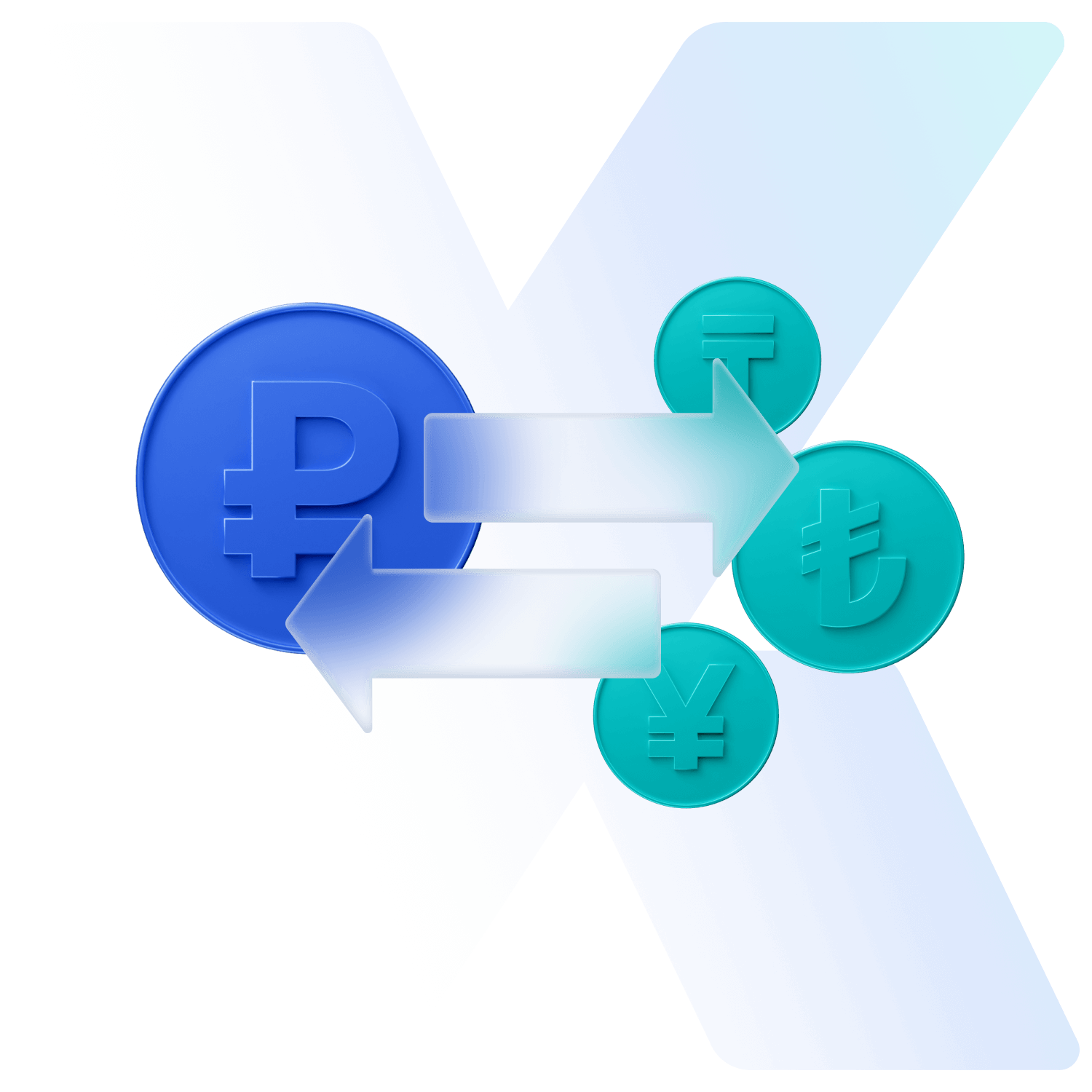 Конверсионные операции