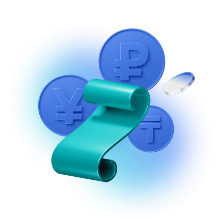 Корреспондентские отношения