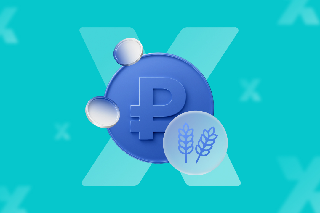 Банк Хлынов стал участником Программы льготного кредитования сельхозпроизводителей Банк Хлынов стал участником Программы льготного кредитования сельхозпроизводителей