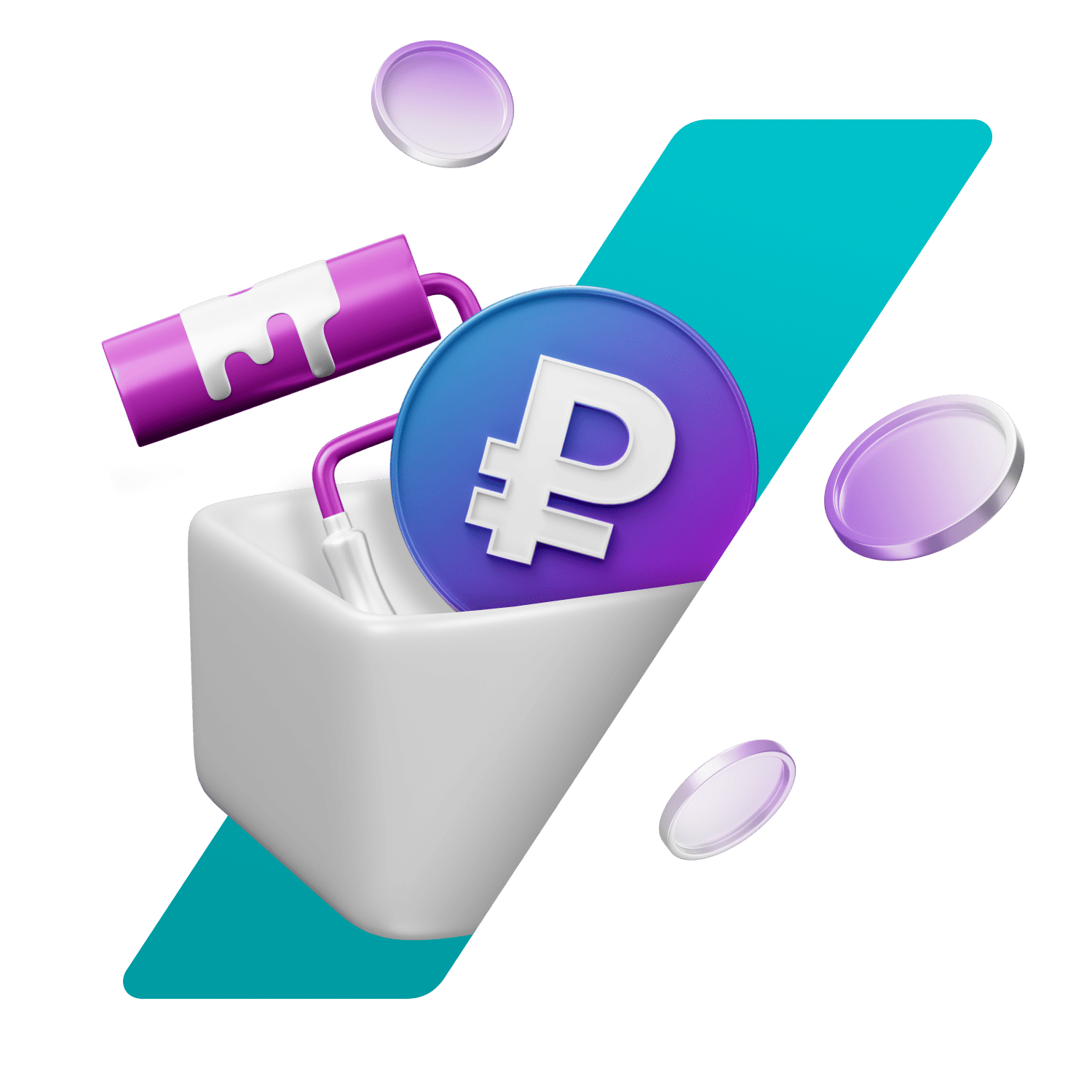 Потребительский акционный