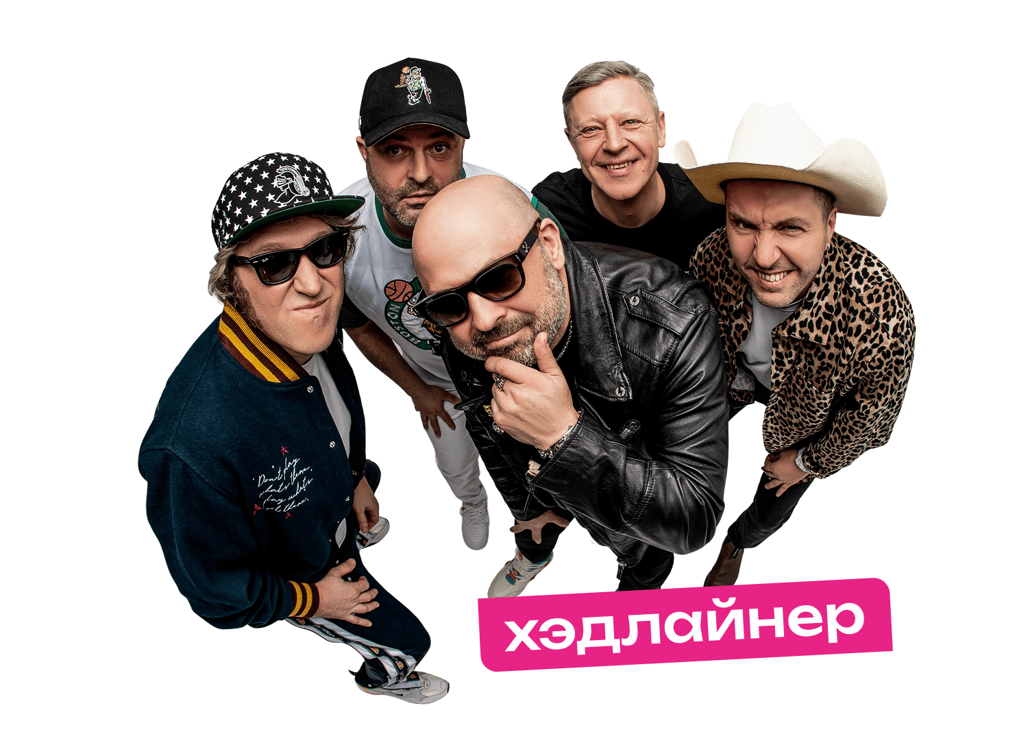БИРТМАН