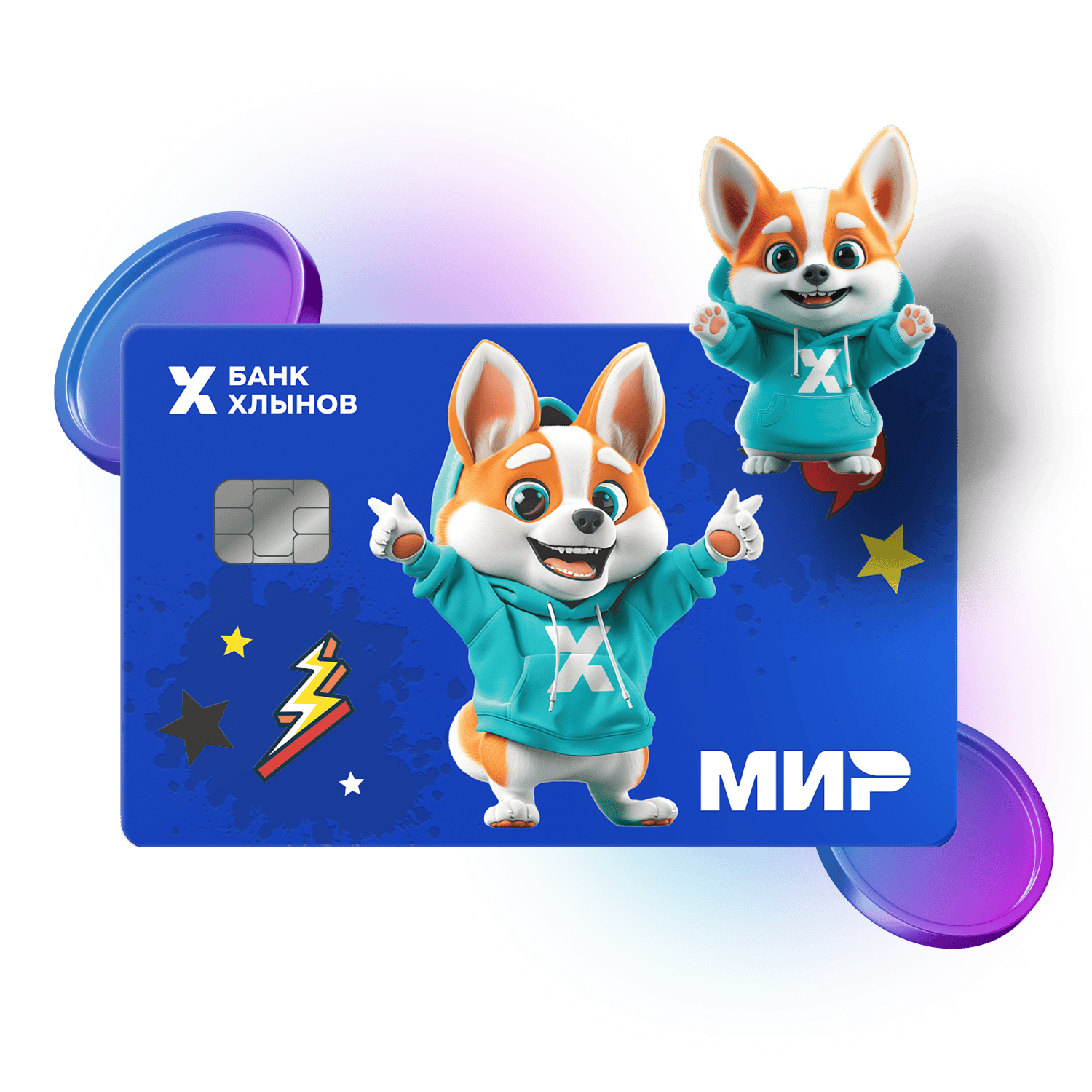 Как карта, только стикер