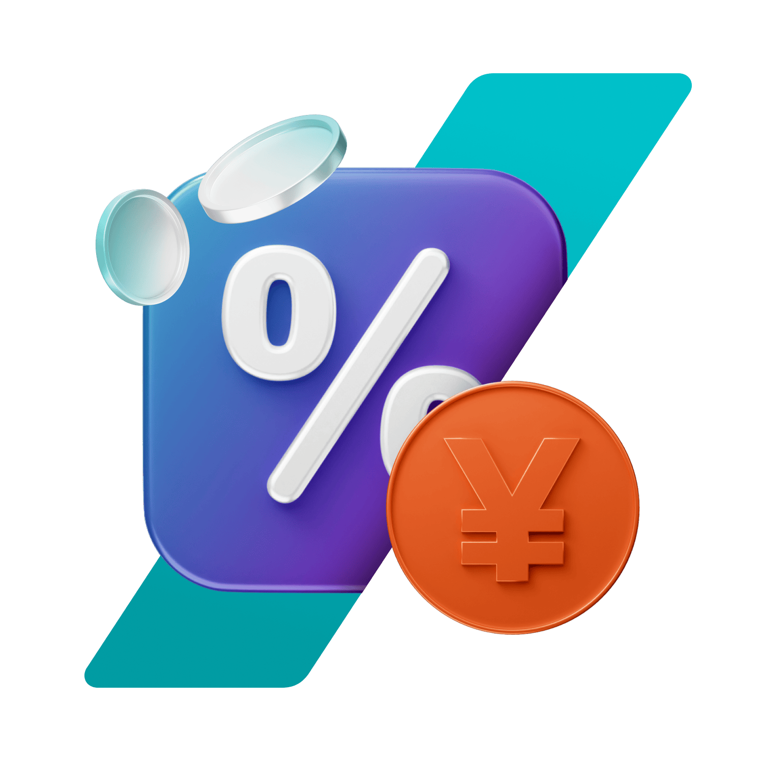 Классический