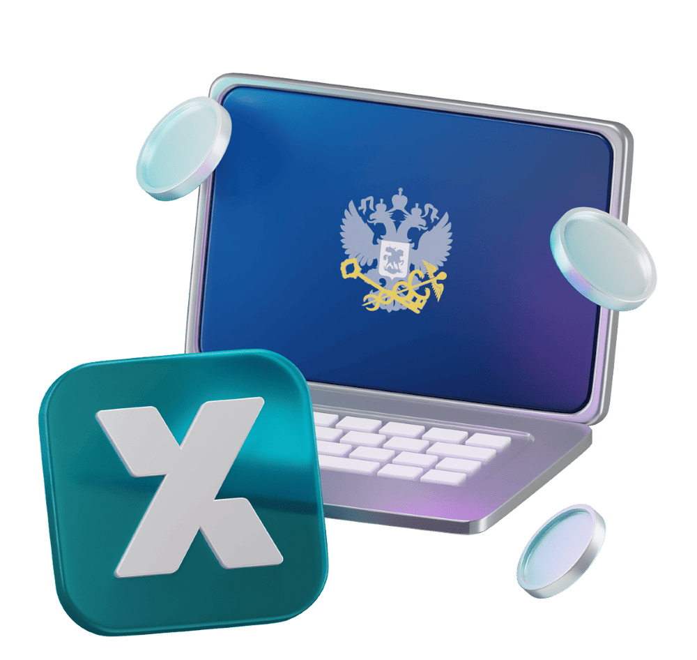 Старт бизнеса онлайн