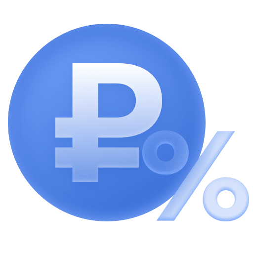 Возврат суммы депозита и выплата процентов на следующий рабочий день