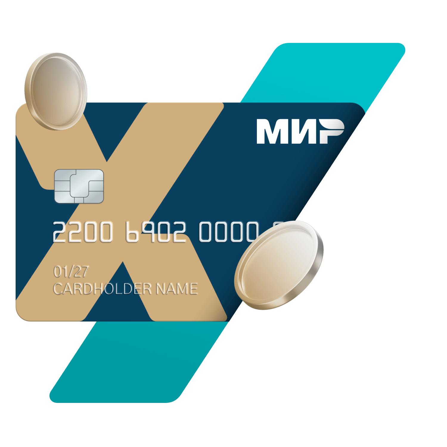 Премиальная Мир Привилегия