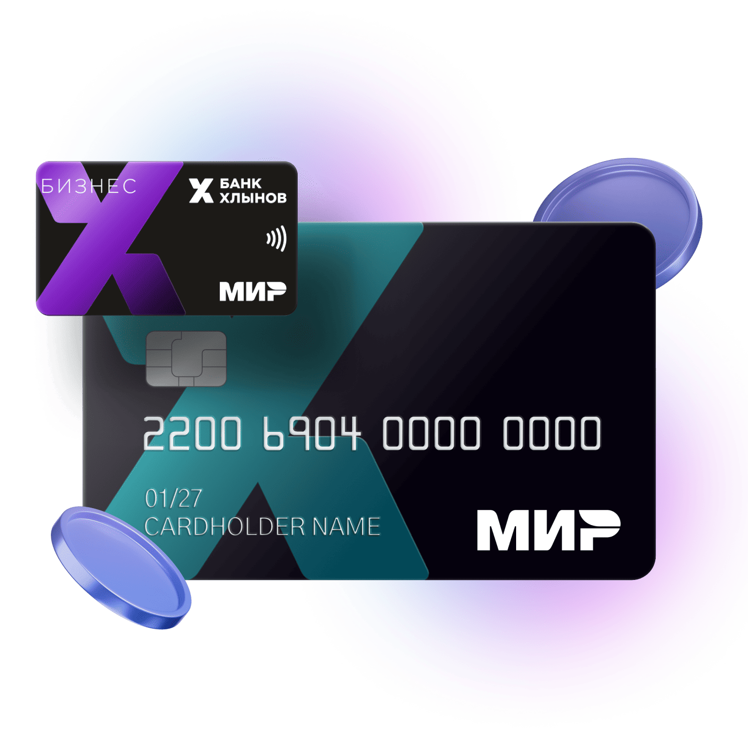 Как карта, только стикер