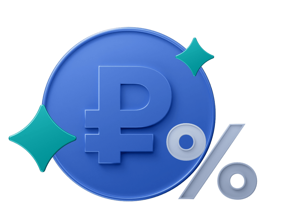 Кредиты для бизнеса