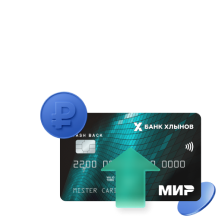 Карты для бизнеса