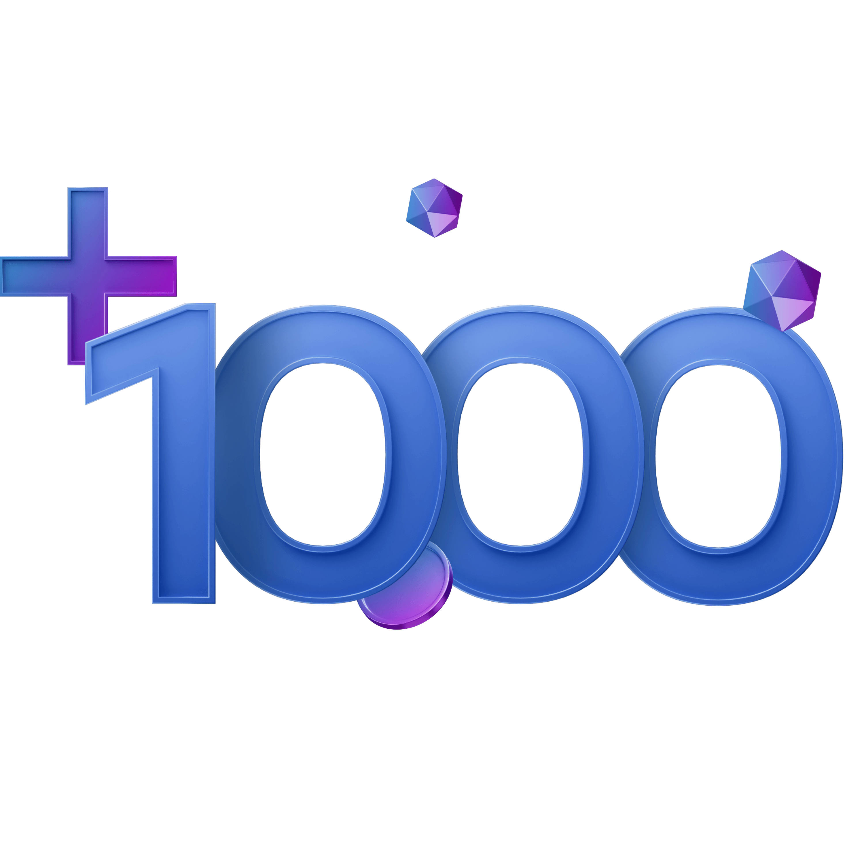 Приглашенному