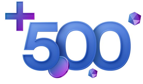 Приглашенному