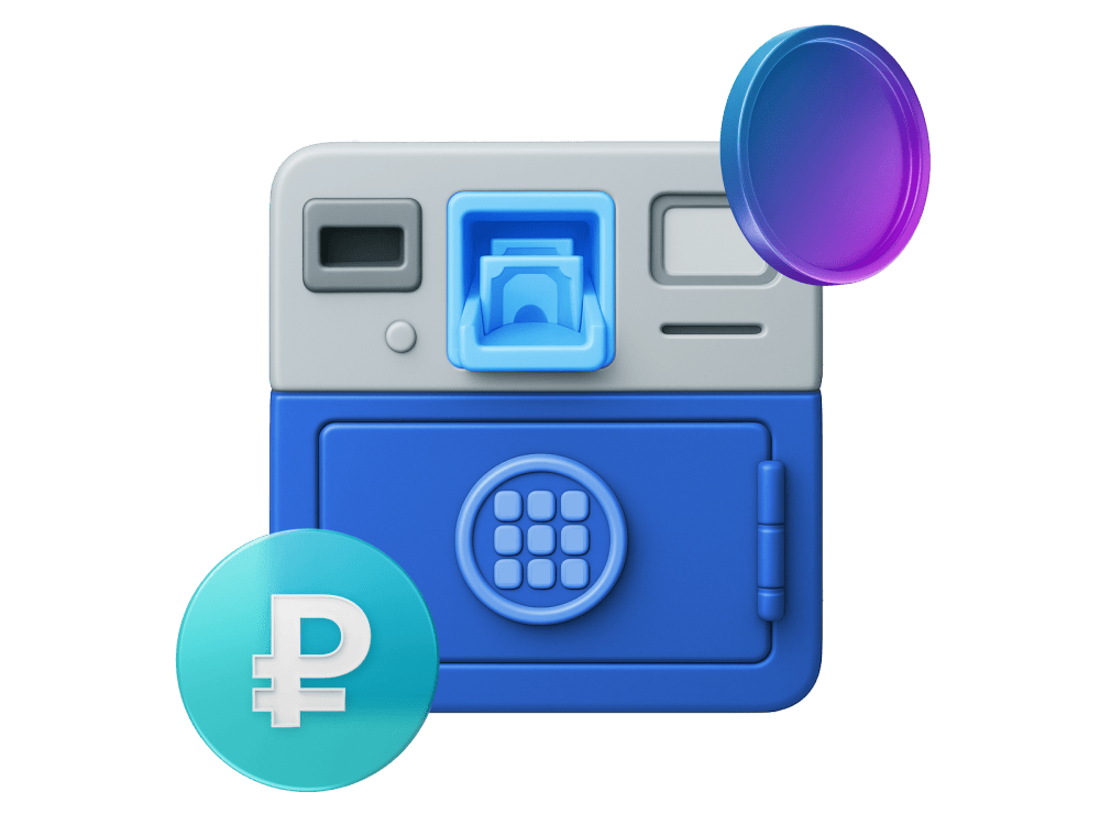 Как провести самоинкассацию