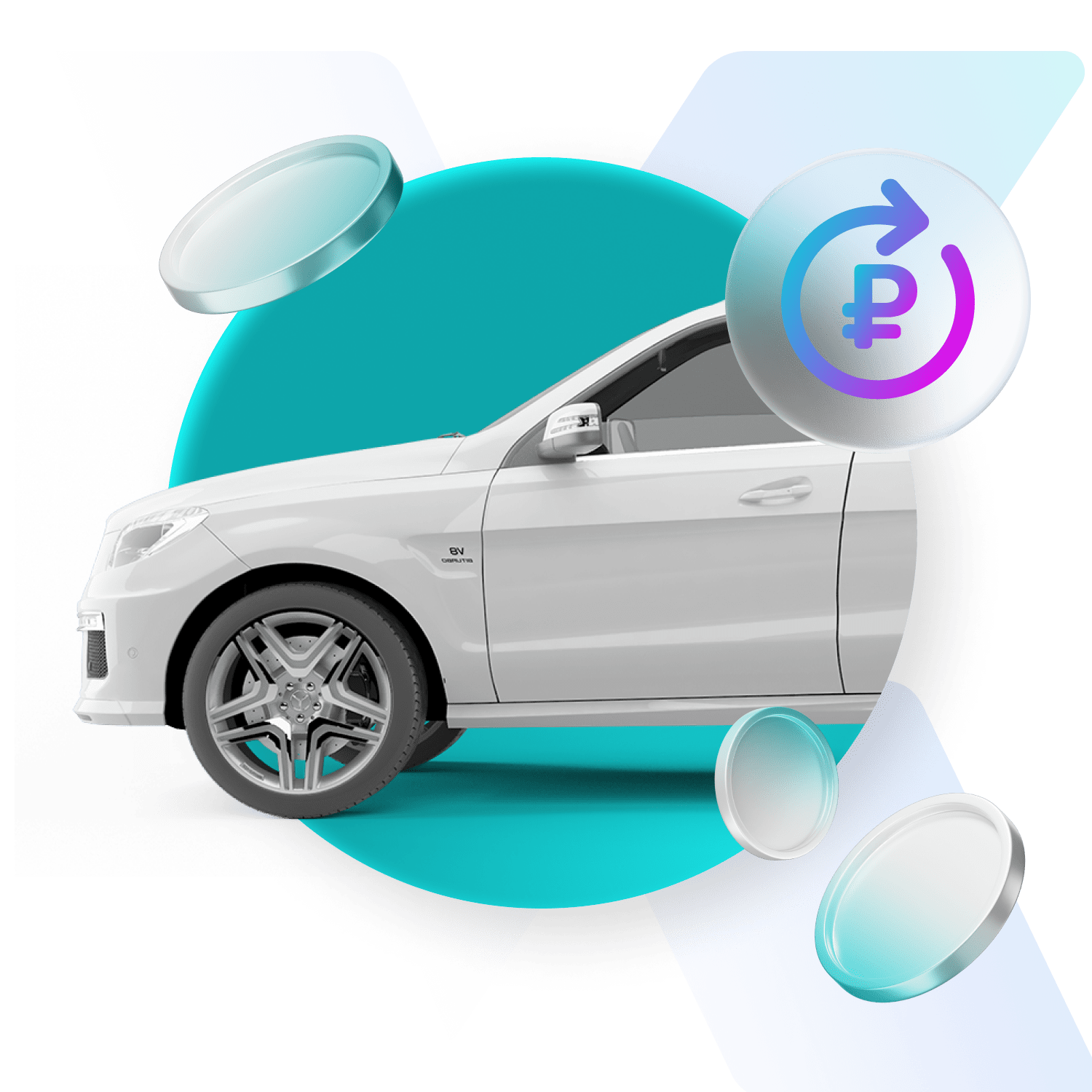 Рефинансирование