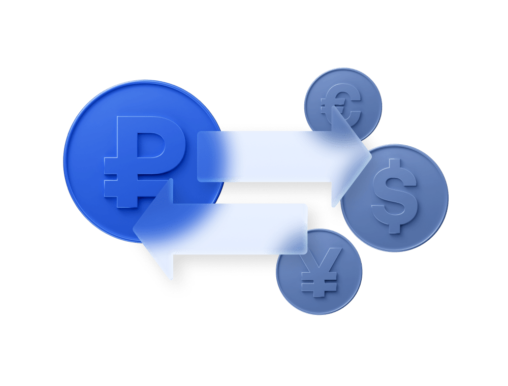 ВЭД для бизнеса