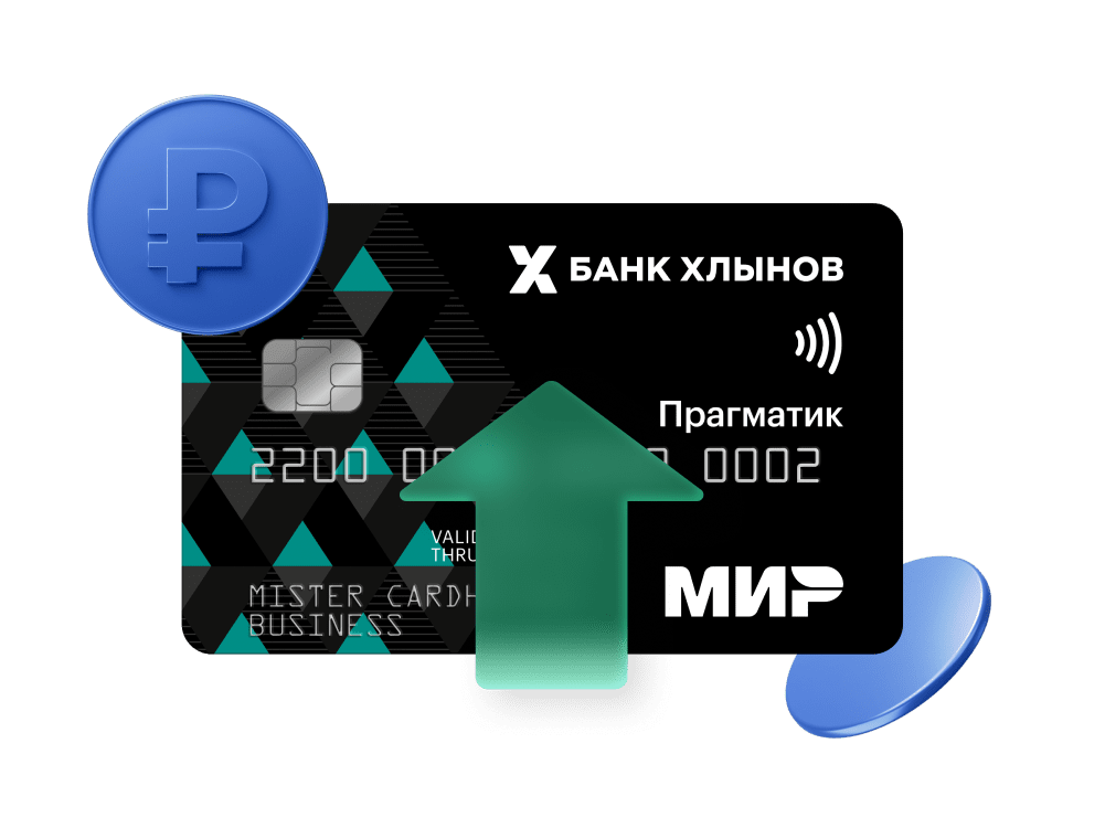 Зарплатный проект